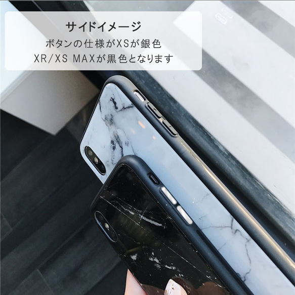 アイフォンケース ケース おしゃれ 大理石柄 大理石 背面カバー iPhoneケース 2枚目の画像