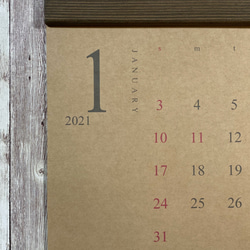 2024シンプルカレンダー　クラフトA4　Type B 3枚目の画像