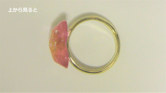 【値下げ】ハロウィンキャンディー・ジュエル　ハート型（カット入り）指輪　クリアパープル×パールオレンジ 3枚目の画像