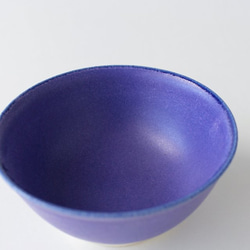 茄子紺釉飯碗 2枚目の画像