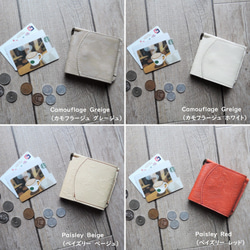 [ORZO] ORZO 客製化壓花皮革皮夾錢夾雙折皮夾 6 色 OR-312-2 第2張的照片