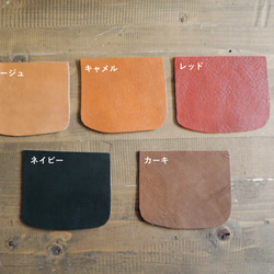 『送料無料』神戸ORZO レザーバッグ ショルダーBAG メッセンジャー(S) カーキ OR320 6枚目の画像