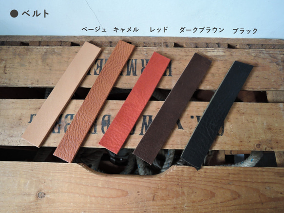 【ORZO】 神戸 ヌメ革 レザー リュック レッド A4対応  OR325 6枚目の画像
