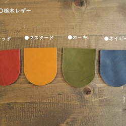 【ORZO】神戸　栃木レザー２つ折り財布  マネークリップ ネイビー（ブルー） OR512-2 5枚目の画像