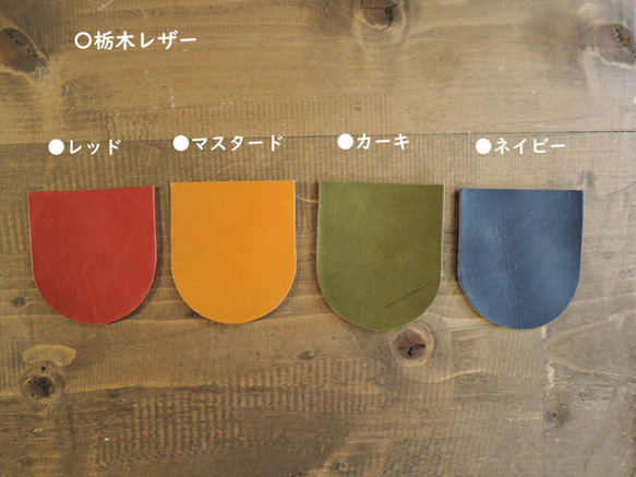[ORZO]「福袋」神戶腰帶含櫪木皮革 2way 波士頓袋（小）紅色 OR513s 第6張的照片