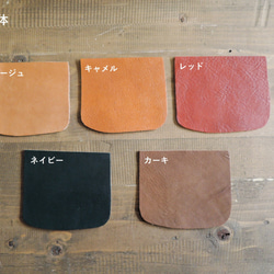 【ORZO】神戸 ヌメ革 ボストンバッグ A4対応 レッドxレッド OR331L 8枚目の画像
