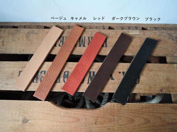 [ORZO] 神戶皮革包巾單肩包信差 (M) A4 相容米色 x 紅色 OR320 第7張的照片
