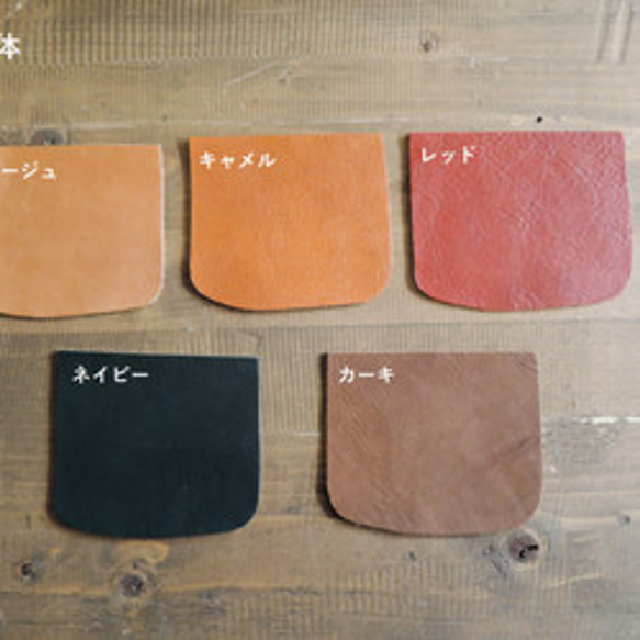 [ORZO] 神戶鞣製皮革包圓形 2way Boston &amp; Shoulder (S) 駝色 x 紅色 331 S 第10張的照片