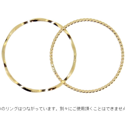 み*こ様 k18 華奢リング ピンキーリング 3号 2連 K18 3号 シンプルリング 華奢リング ピンキーリング 2連リング