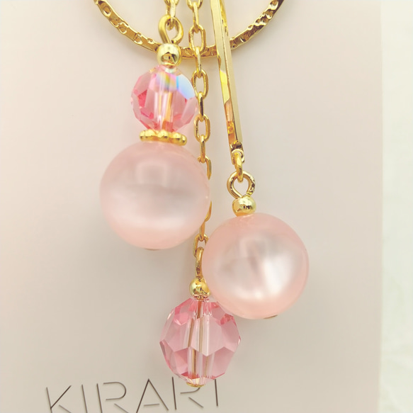 桜色のポラリスの春ピアス 6枚目の画像