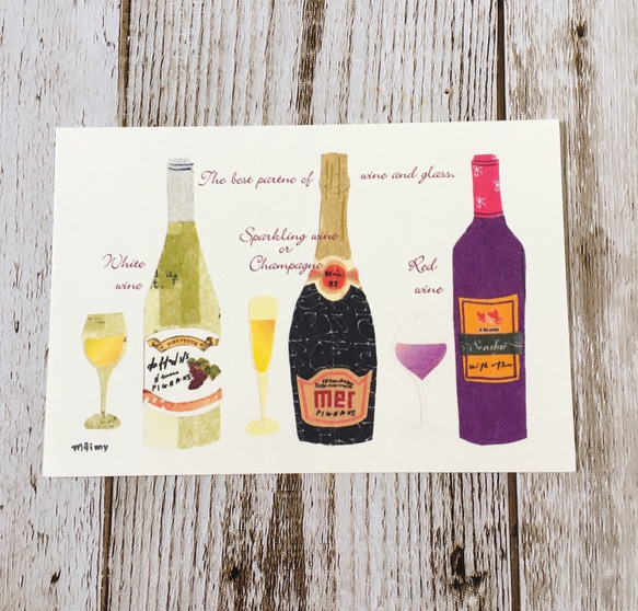 【ワイン&グラス】ポストカード3枚組 1枚目の画像