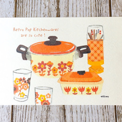 レトロポップキッチン】ポストカード3枚組 ポストカード maimy