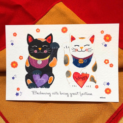 【招き猫】ポストカード3枚組 2枚目の画像
