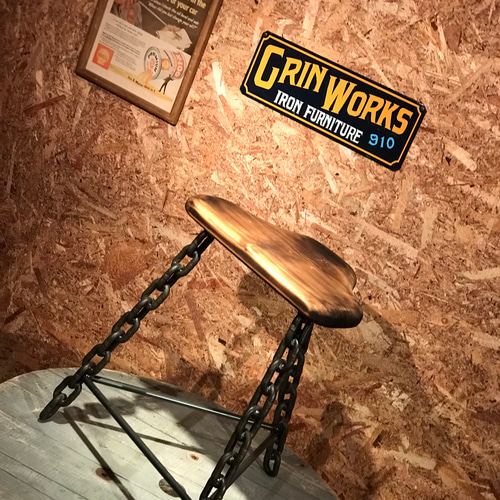 アイアンチェーンスツール 椅子（チェアー）・スツール grin works