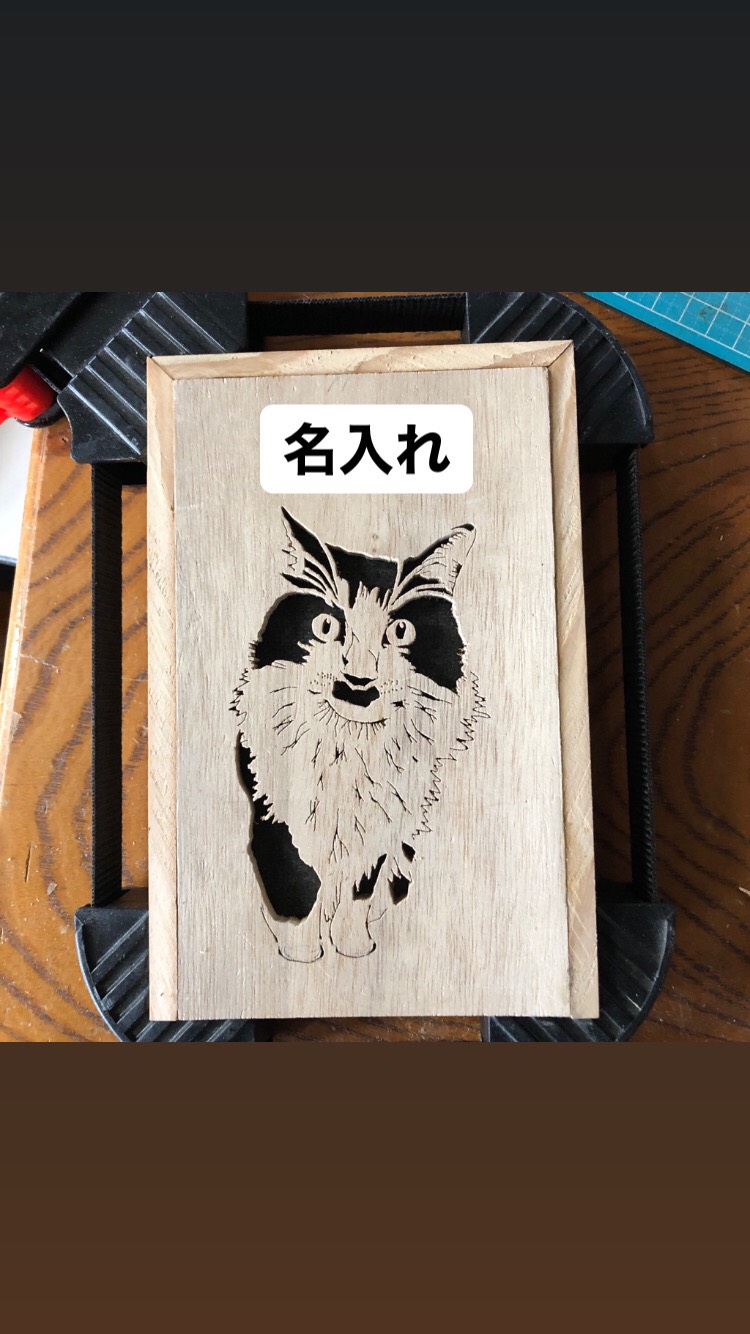 遺骨砂時計【大】天然木【栗】オーダーメイドペット日本に三人しかいない砂時計職人 遺骨砂時計 単品【大】天然木【栗】オーダーメイド ペット