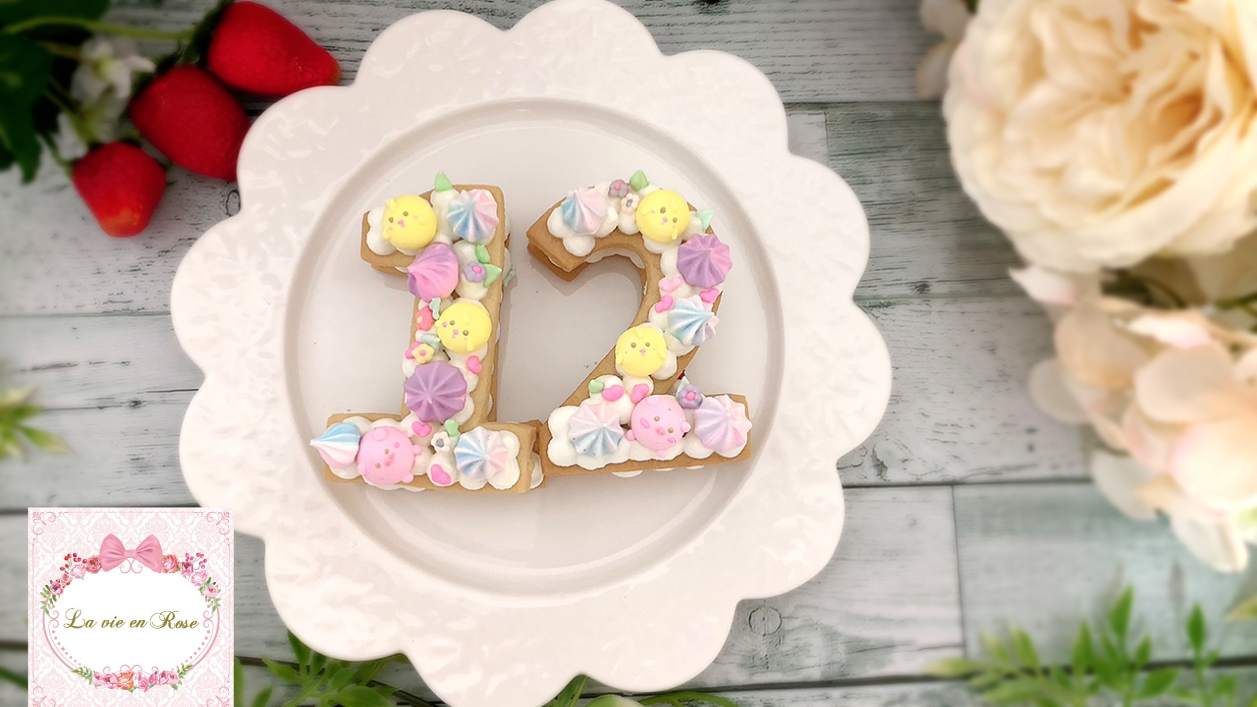 ナンバーケーキに♡メレンゲクッキーキット クッキー La vie en