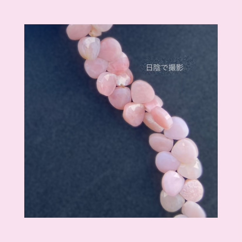 ✨天然石✨7mmピンクオパールピアス/イヤリング✨エチオピア産