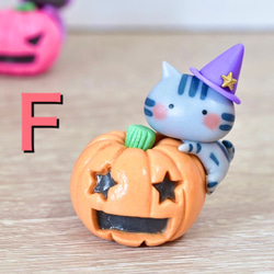 ハロウィン★ジャックランタン　【シングルタイプ】ガラスドーム入猫の置物 6枚目の画像