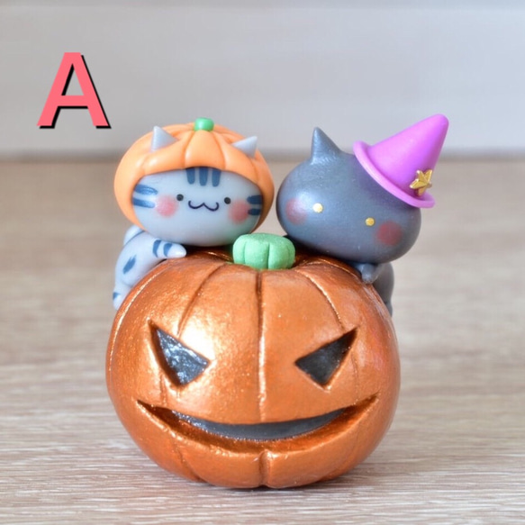 ハロウィン★ジャックランタン　【ダブルタイプ】ガラスドーム入り黒猫とサバトラ猫の置物A 1枚目の画像