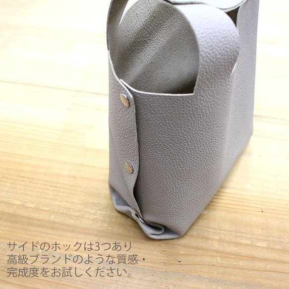 トートバッグ バッグ エコトート エコ 折りたたみバッグ ランチバッグ レザー 本革 日本製 クラフト luminio 9枚目の画像