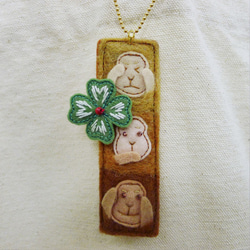 Lucky Charm with Clove : 3 Monkeys 第1張的照片