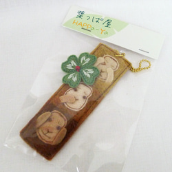 Lucky Charm with Clove : 3 Monkeys 第3張的照片