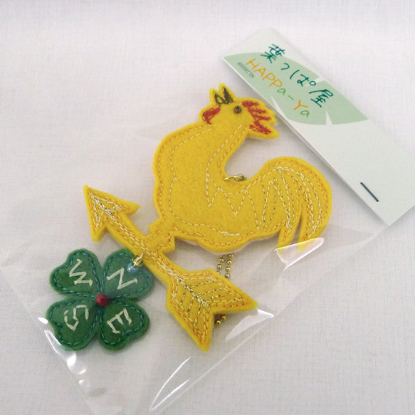 Lucky Charm with Clover : Weathercock (yellow) 第3張的照片