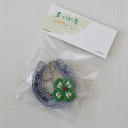 Lucky Charm with Clover : Horse-shoe  - twelve zodiac - 第4張的照片