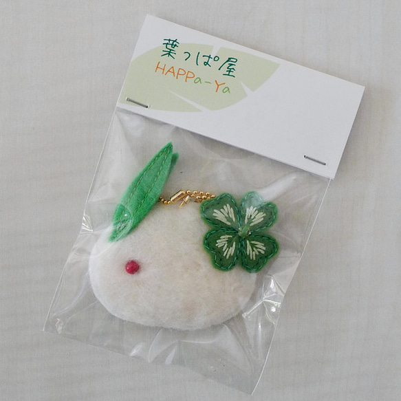 Lucky Charm with Clover : Rabbit  - twelve zodiac series - 第3張的照片