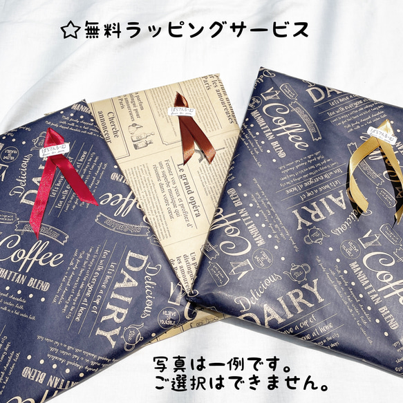 退職祝い名前入りポエム　額あり　筆文字　祝い品　ギフト品　両親贈呈品 4枚目の画像