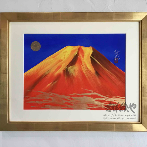 ♦︎赤富士の絵　開運　縁起♦︎ ♦︎赤富士の絵 開運 縁起♦︎ - コレクション