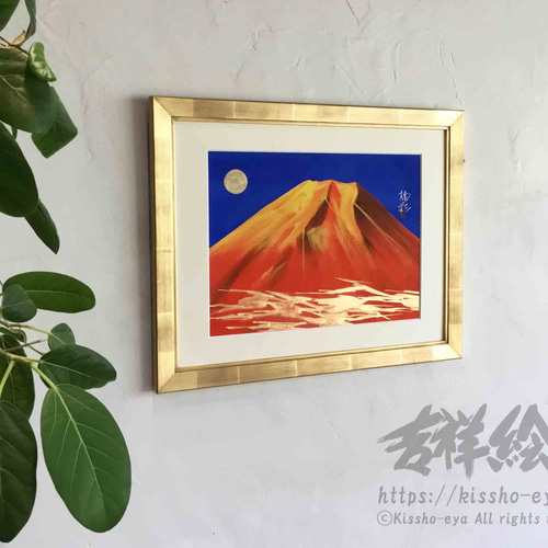 開運隆昌 吉祥赤富士 手描き 桃彩 風水 縁起物の絵 絵画 手描き