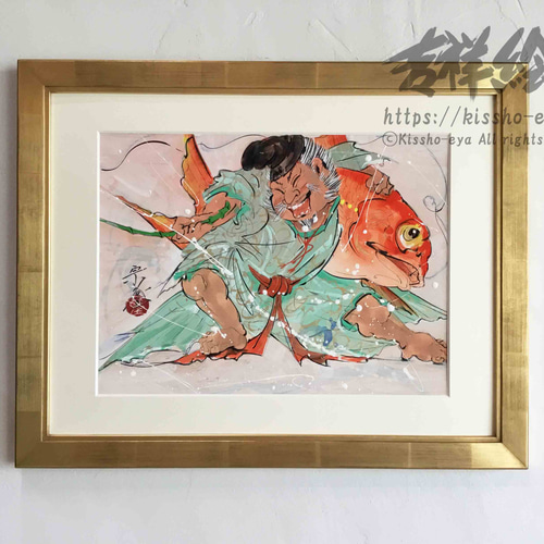最終値下げ 迫力ある手描きの吉祥画 「吉祥恵比寿/きいかわ宗圓」Lサイズ 絵画