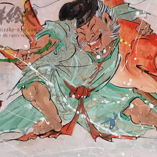 迫力ある手描きの吉祥画 「吉祥恵比寿/きいかわ宗圓」Lサイズ