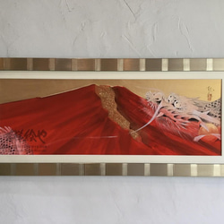 真作□日本画□田中芳園□『赤富士』□吉祥・縁起物□額付絵画