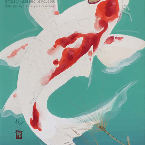 ★秀作★ 手書き油絵 鯉の滝登り（大）額付き インテリア 油彩画 絵画（色紙額） 夫婦滝昇り鯉 （松橋玉昇） 【肉筆】【日本画】【鯉