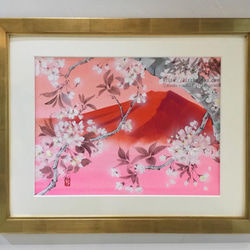 吉祥開運 金雲赤富士 手描き 桃彩 吉祥画 縁起物 赤富士の絵 絵画