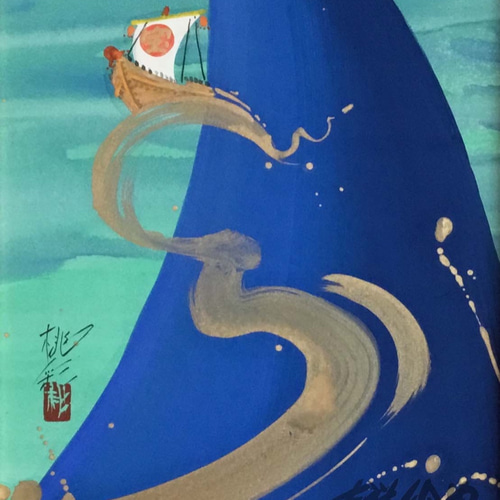 絵画 flk041165 Amazon.co.jp: 太田アート 油絵額 赤富士 F6号 道尾紀良 11325
