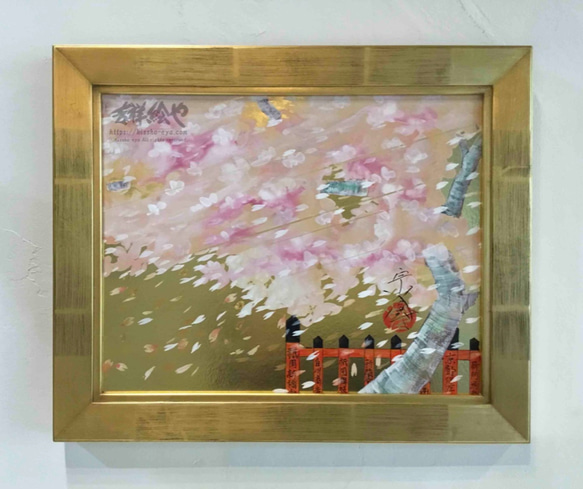 「星の中心」kazuyo　絵画 小川千明銅版画展 − 解き放つ − 」 （Oギャラリー） ｜Tokyo