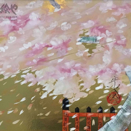京都 祇園新橋の夜桜 風景画 手描き きいかわ宗圓 Sサイズ 絵画