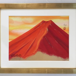 けい   額装油絵 油絵 肉筆絵画 開運吉祥　赤富士 肉筆油彩画 「赤富士」里中 游 F10号 美術品 油絵 インテリア
