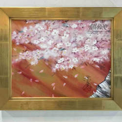 吉祥開運 金雲赤富士 手描き 桃彩 吉祥画 縁起物 赤富士の絵 絵画