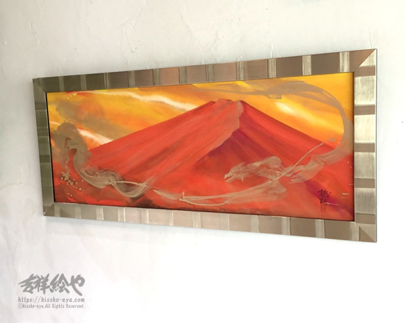 会社や飲食店、ホテルなどにおすすめ☆明るくモダンな手描きの赤富士の絵 「飛龍赤富士」 3枚目の画像