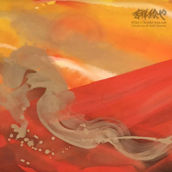 会社や飲食店、ホテルなどにおすすめ☆明るくモダンな手描きの赤富士の絵 「飛龍赤富士」 5枚目の画像