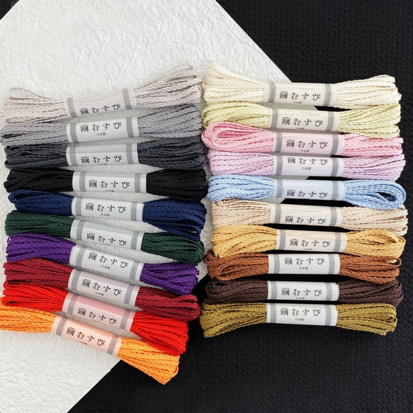 絹紐 「繭むすび」 約4mm×5m シルク100％ 中(平) 全20色 絹糸