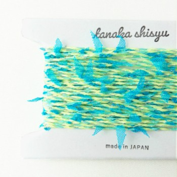 【iroami】パピヨン コード テープ ヤーン 組紐 編み紐 ラッピング アクセサリー 日本製 2枚目の画像