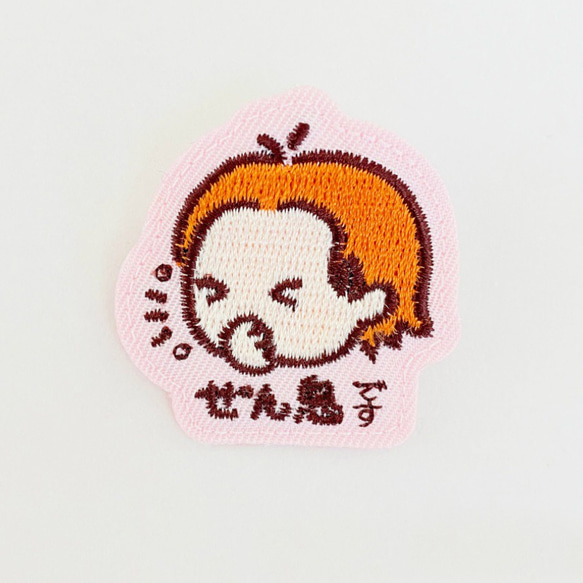 ぜん息お知らせ刺繍チャーム ピンバッジ ブローチ エチケット バッチ 咳 ぜんそく 日本製 3枚目の画像