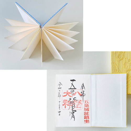 コード刺繍御朱印帳 TSUNAGU チューリップ 花柄 綿 蛇腹 日本製
