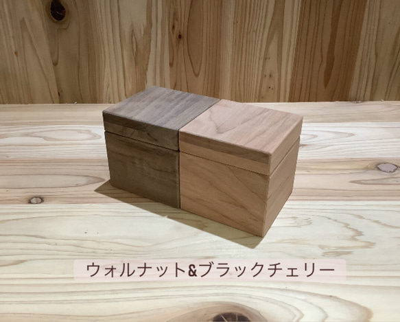 【新春福袋2022】コロッとしたキューブ型の木製調味料入れ＊2個セット＊ 7枚目の画像