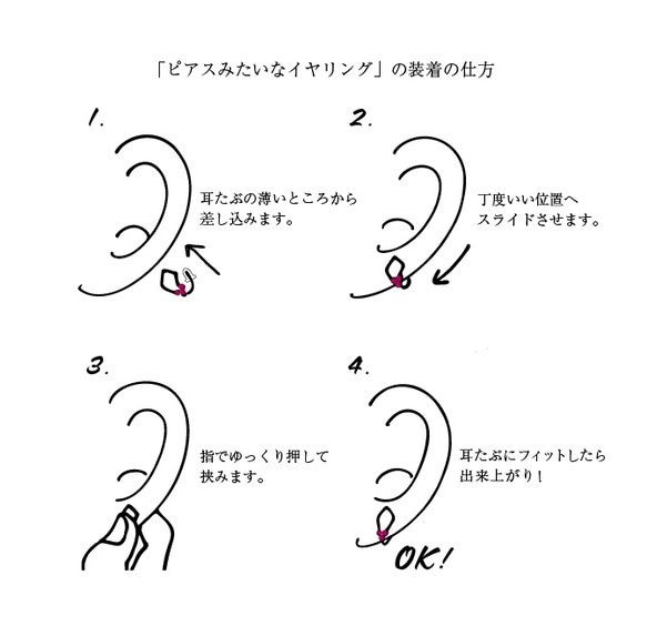 〈14kgf 〉しずく＆雫イヤリング 5枚目の画像